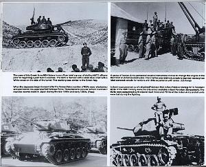 CHAFFEE M24-31